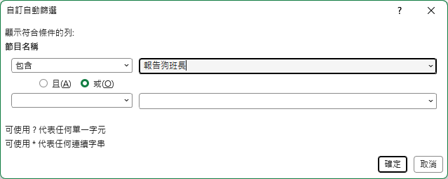 404-1