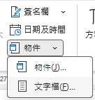 word106-01 word106-01