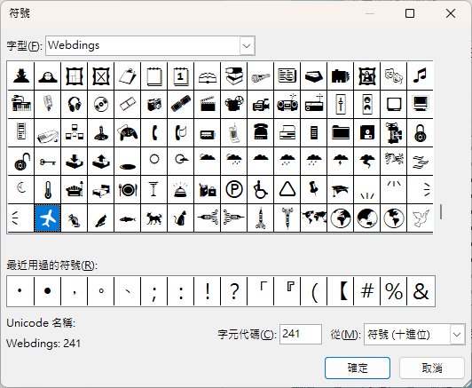 word106-11 word106-11
